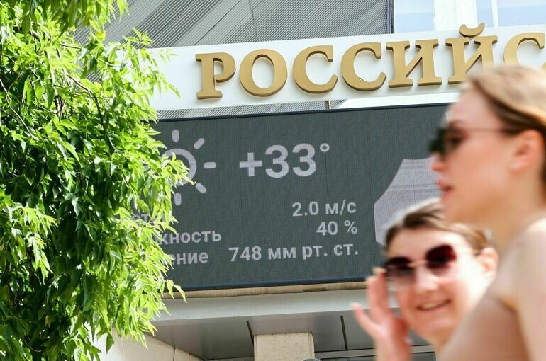   Ярослав Чингаев / АГН Москва