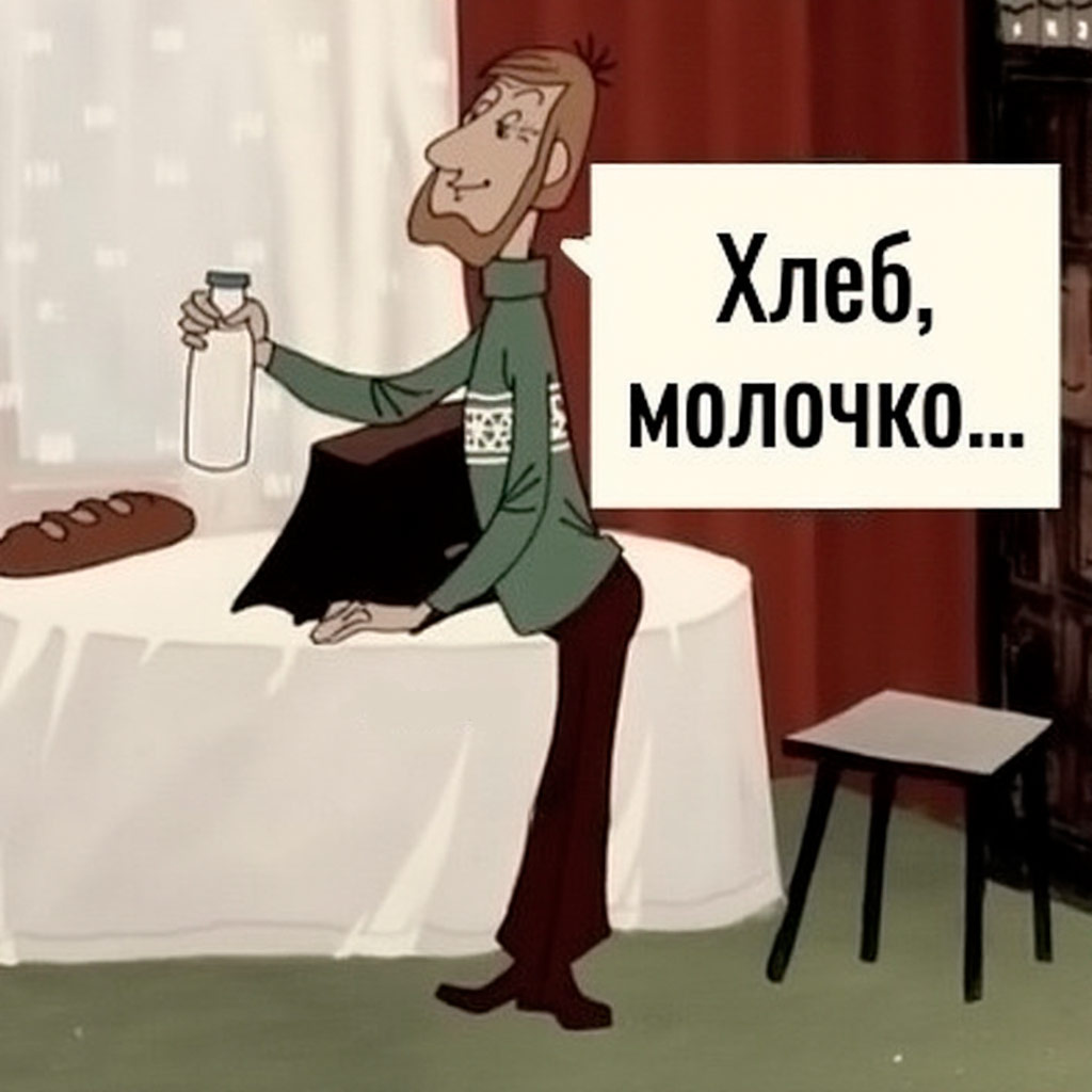 -1-2