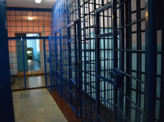    Следственный изолятор //Фото с сайта park72.ru