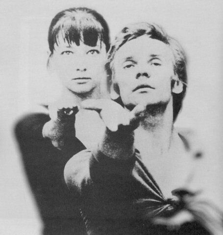 Екатерина Максимова и Владимир Васильев / Фото из открытых источников