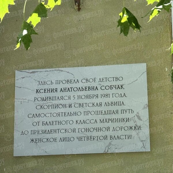 Источник https://n1s1.hsmedia.ru/ce/c2/af/cec2afd01a7de373123fcd2a2eaa3f42/600x600_21_f0380b6035d5de08207916985660290b@960x1280_0xhYjyERSV_2968884154182404795.jpg.webp