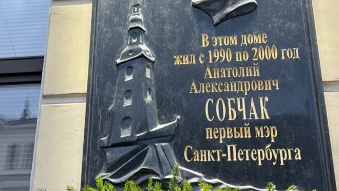 Источник https://static.piter.tv/images/news_photos/bmuOUg7JoRoulQQHXuVwfylm2jObRh5F.webp