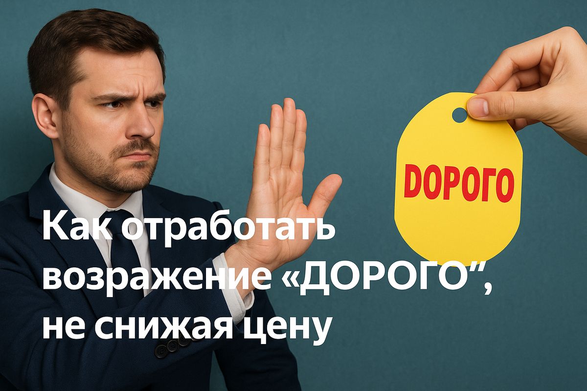 Автор Мария Дунаева