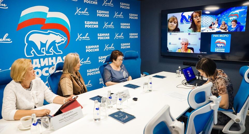    пресс-служба «Единой России»