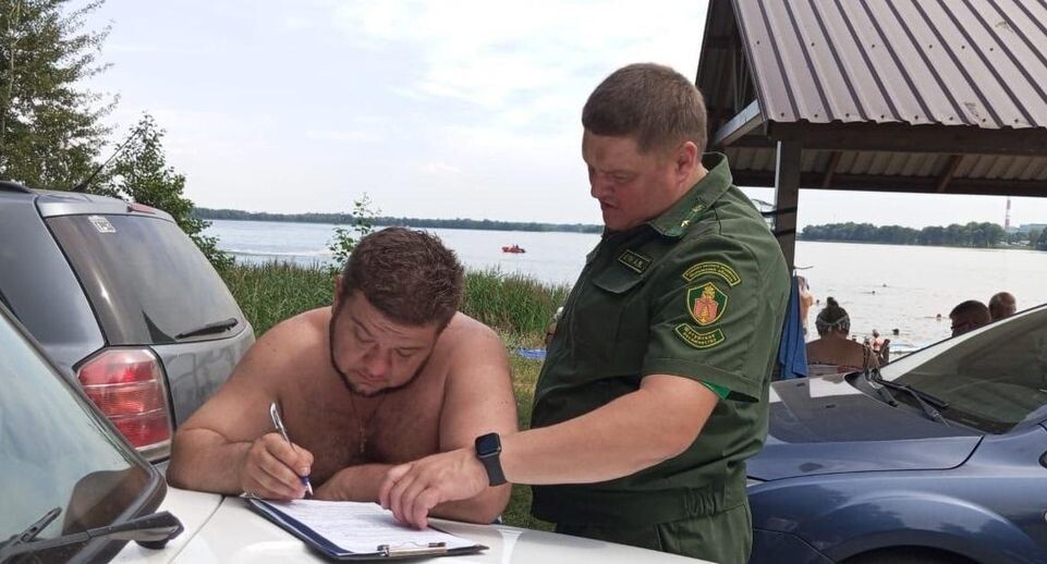    Комитет лесного хозяйства МО