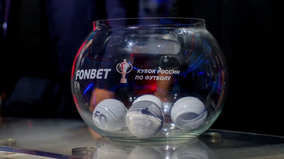    Фото: Михаил Шапаев © Общероссийская общественная организация «Российский футбольный союз