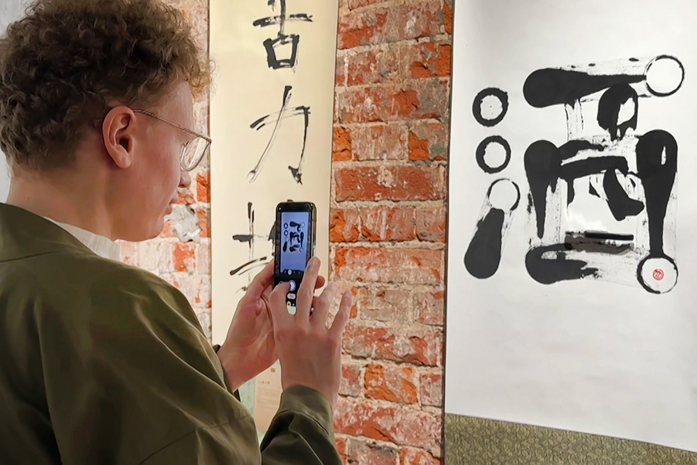    ©АО "ТВ Центр"