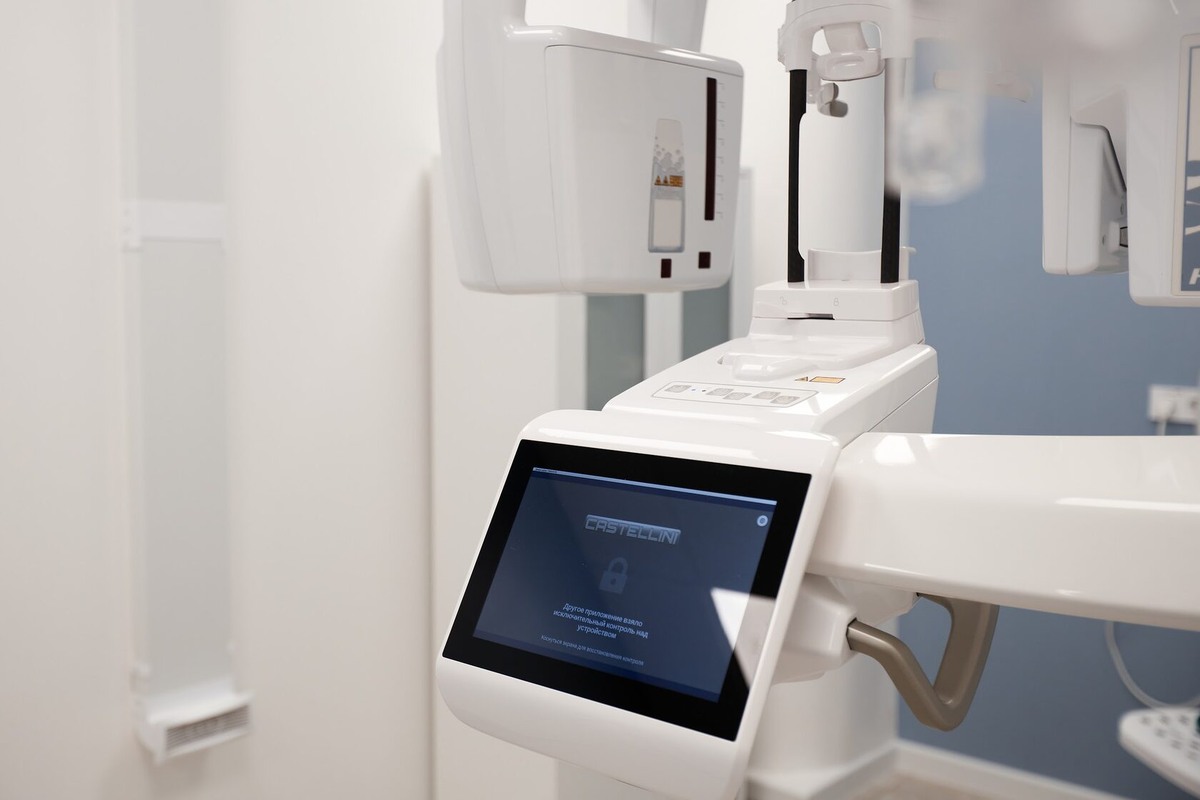 Стоматология в Первоуральске