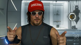 Герой Death Stranding пройдёт верификацию вместо вас