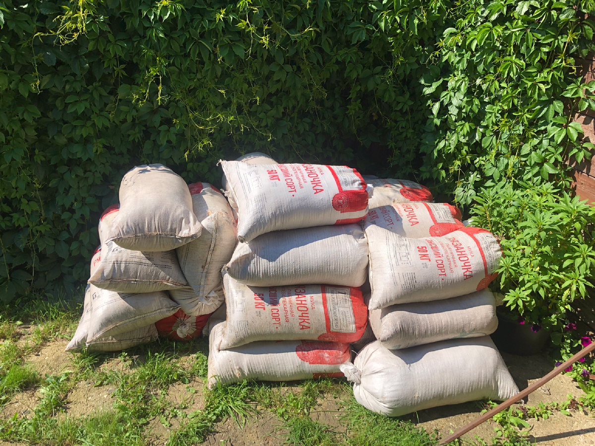 Это не мукА!