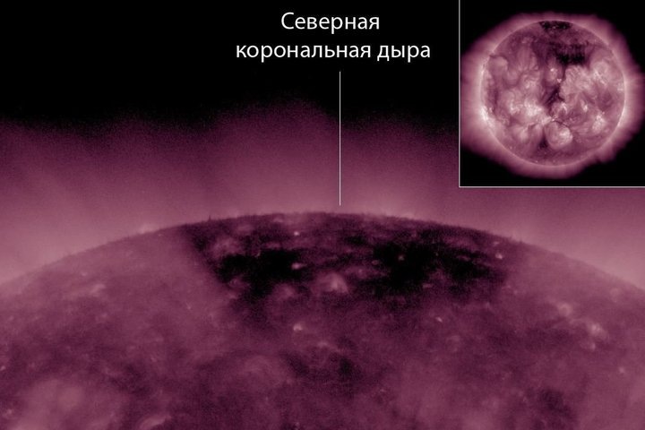   взято из телеграм-канала лаборатории солнечной астрономии ИКИ РАН