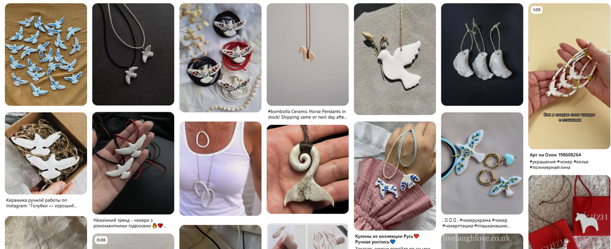 Прекрасные голуби