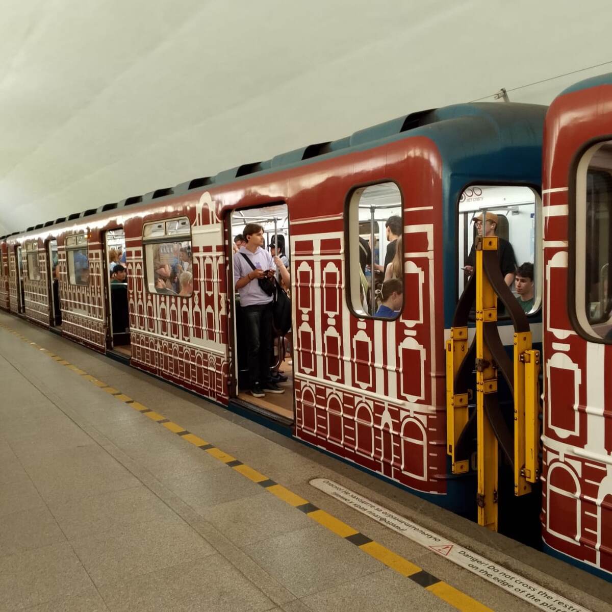 Фото Татьяны Осиповой