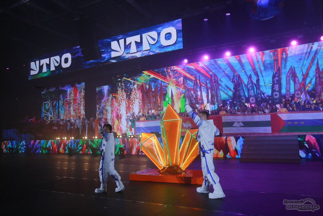    Фото: Ольга Юшкова © ИА «Уральский меридиан»