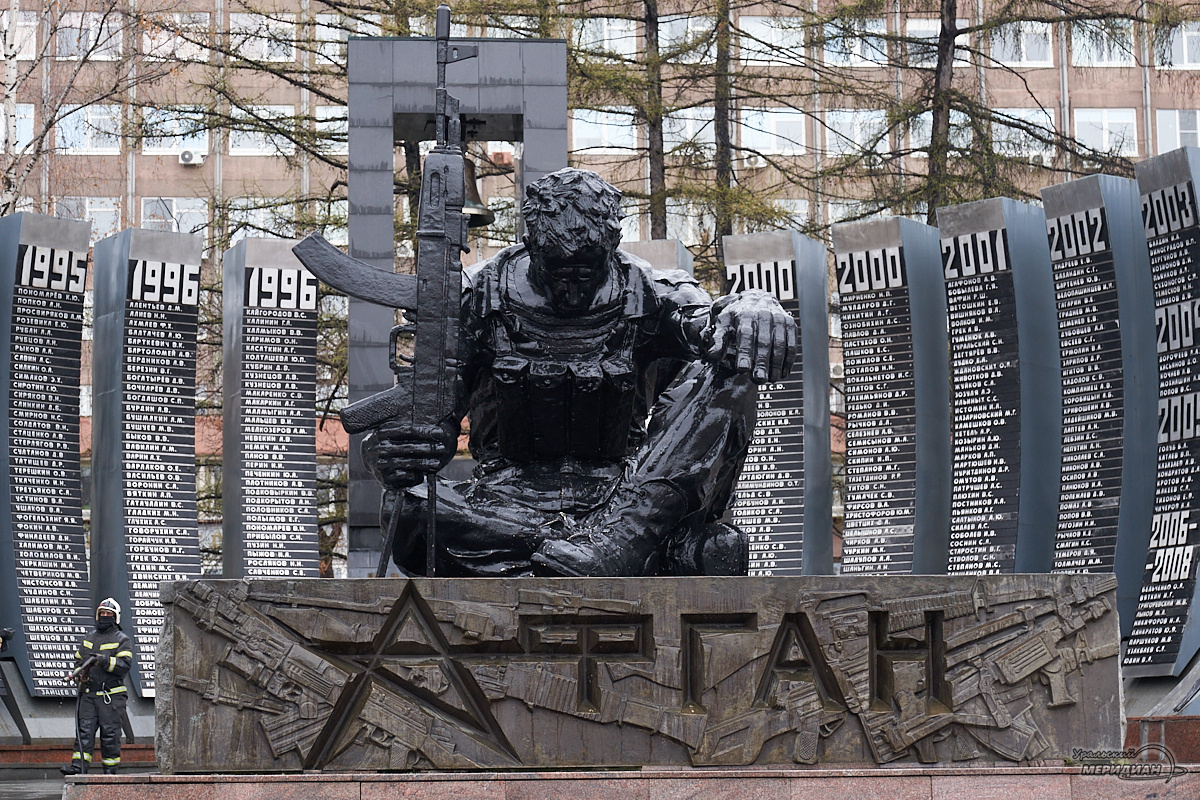   Фото: Лидия Аникина © ИА «Уральский меридиан»