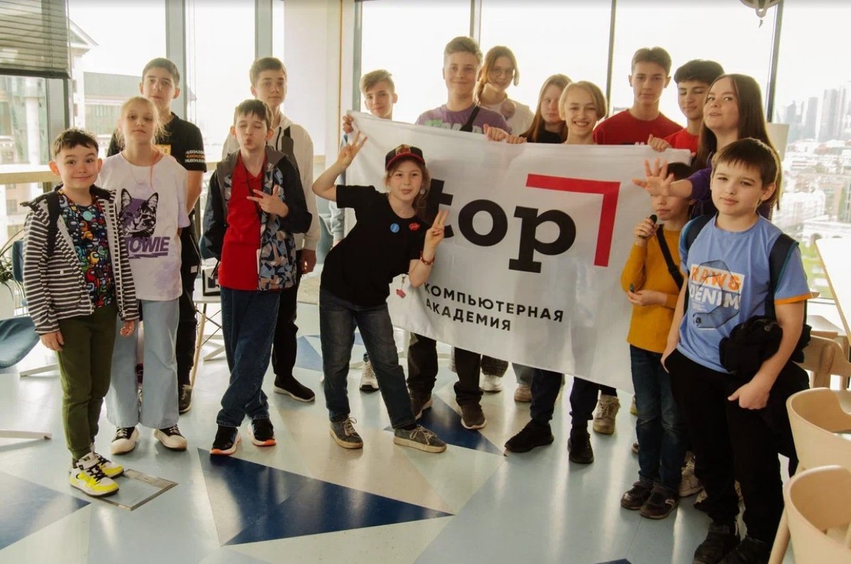 Взято из открытых источников.