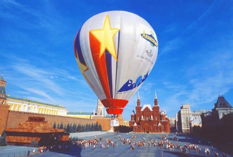 аэростат «Аэровек» на фестивале в Москве в 1993 году
