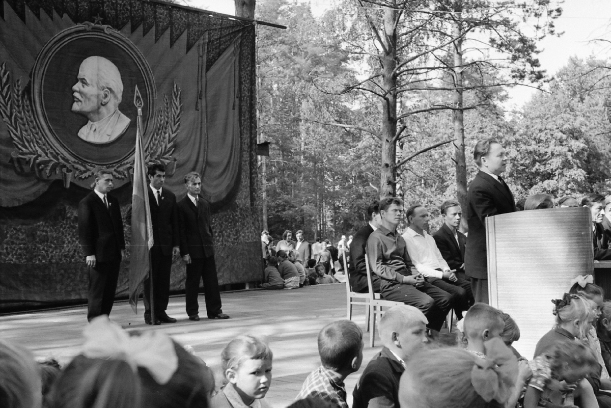 Празднование Дня горняка в городском парке 31 августа 1968 года. Фото А.Севастьянова