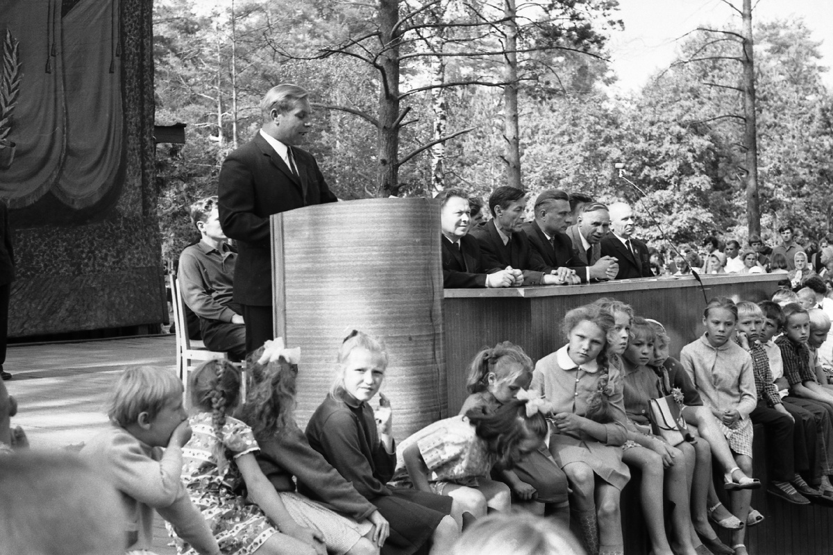 Празднование Дня горняка в городском парке 31 августа 1968 года. Фото А.Севастьянова
