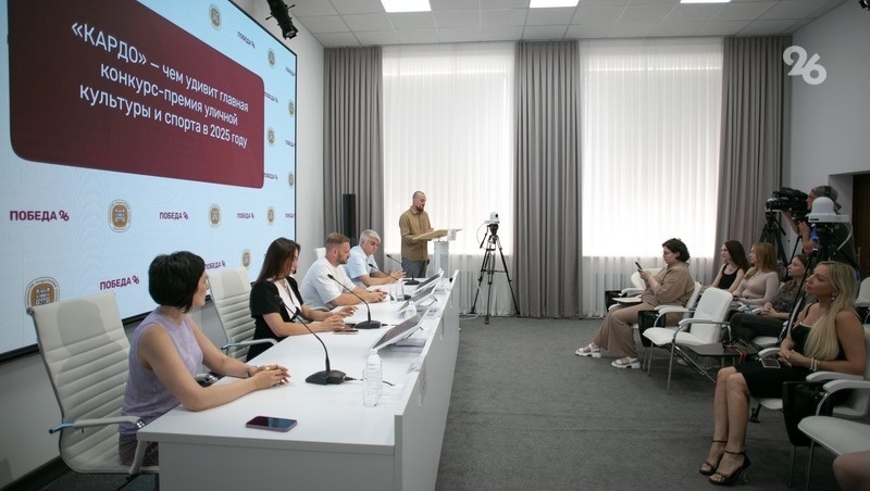      Фото: Валерия Алтухова / / ИА «Победа26»