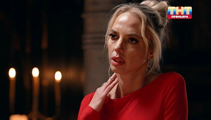 Надежда Сысоева. Кадр из  шоу «Мастер игры» на ТНТ 