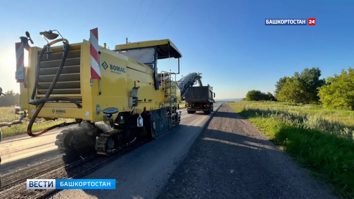    В Туймазинском районе приступили к устройству основания на участке автодороги Белебей – Николаевка – Туймазы – Бакалы