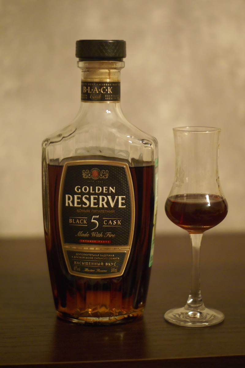 Золотой резерв - его не надо искать, он сам найдёт тебя.