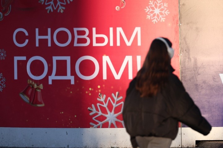  Фото © Владимир Андреев / Абзац