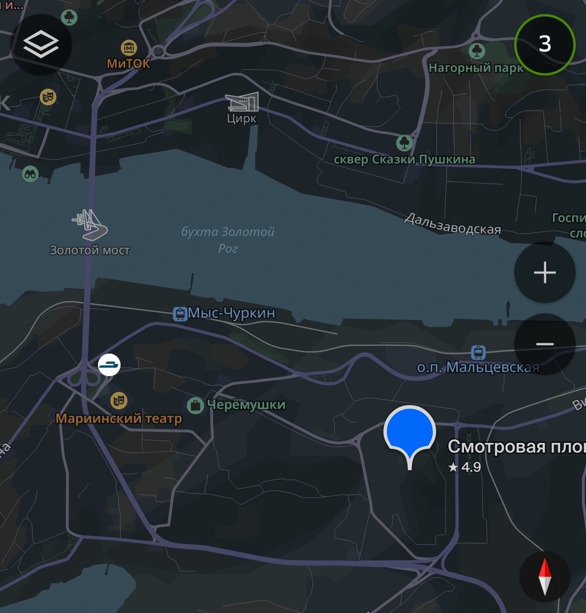 Скриншот из 2ГИС (смотровая площадка на сопке Бурачка)