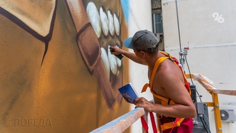      Фото: ИА «Победа26»