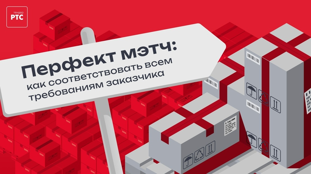 Создать карусель