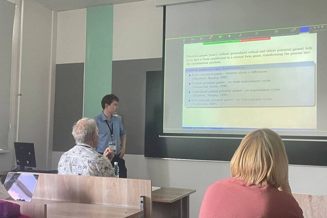 Фото предоставлено Александром Нестеровым