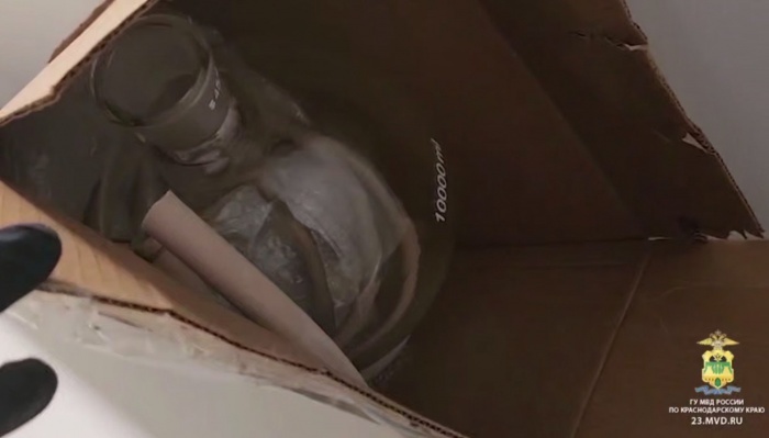    ГУ МВД России по Краснодарскому краю