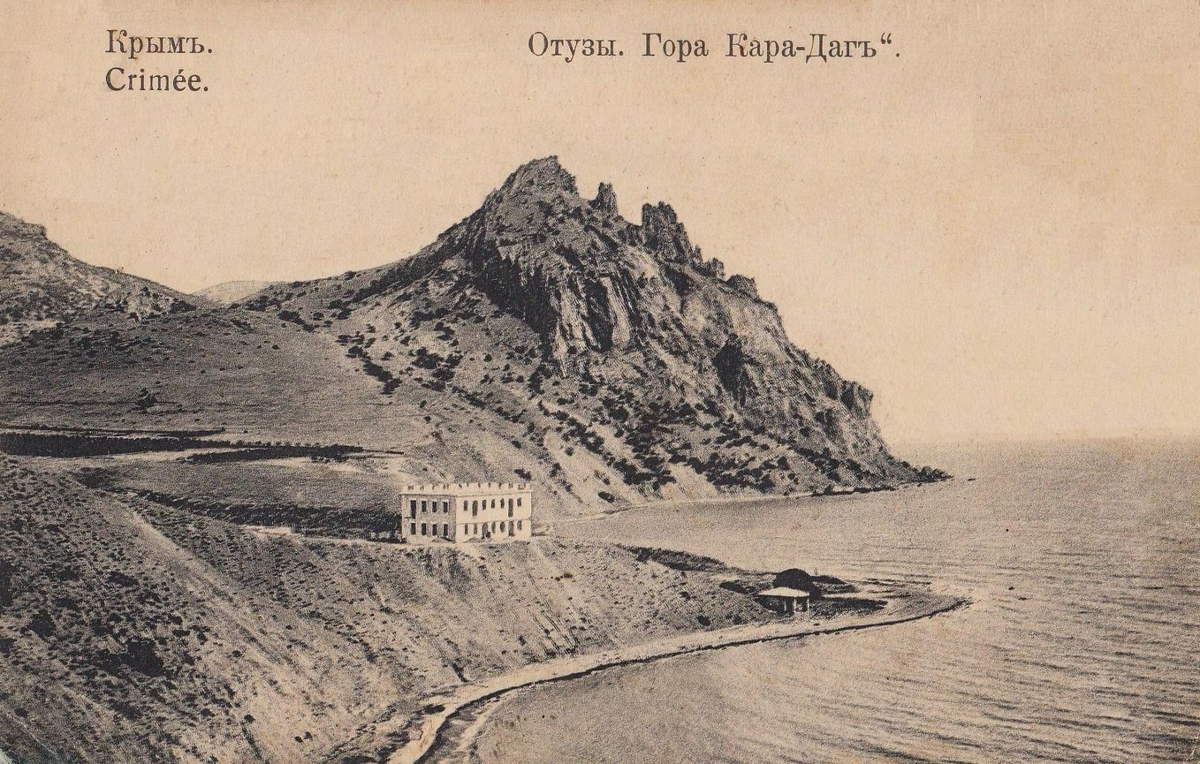 ФОТОГРАФИЯ ИЗ ОТКРЫТЫХ ИСТОЧНИКОВ ИНТЕРНЕТА.