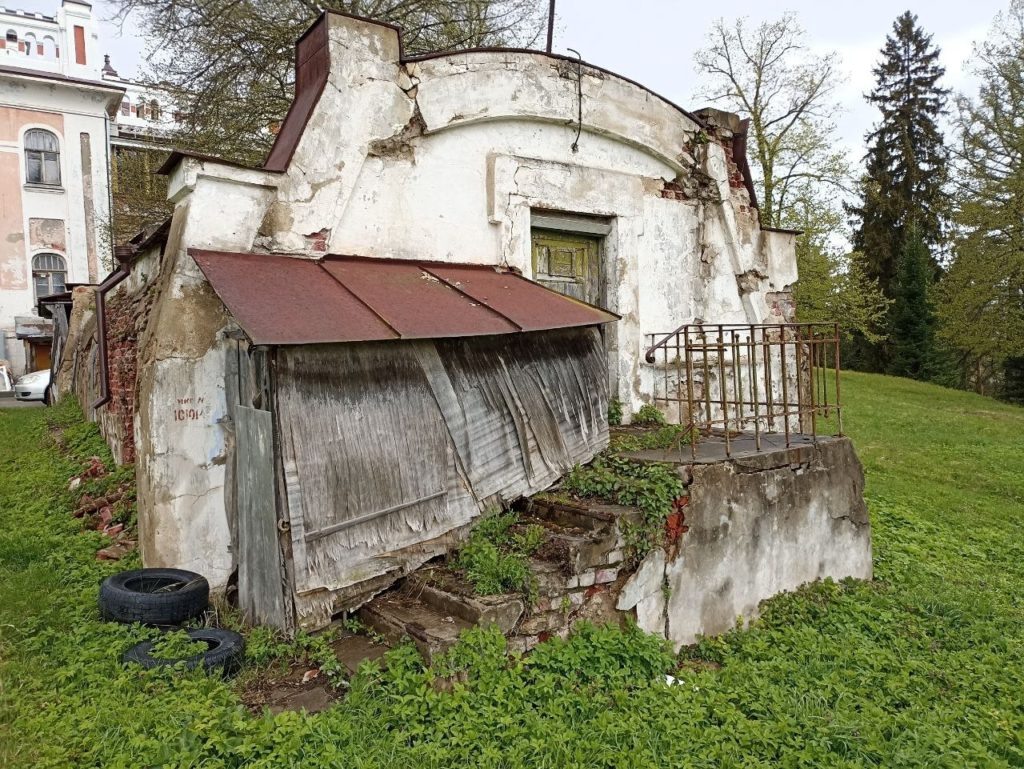    Инспекция по охране культурного наследия КО