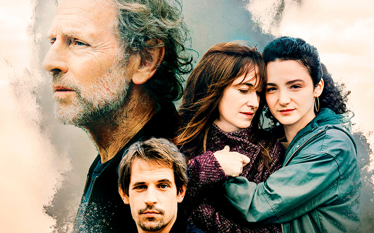 Постер фильма "Давняя история"