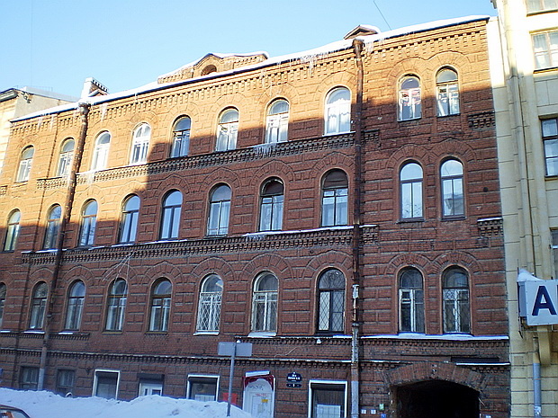 Фотография взята с сайта citywalls.ru