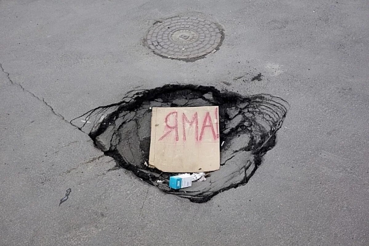    На тверских дорогах нашли выбоины длиной больше 3,5 м