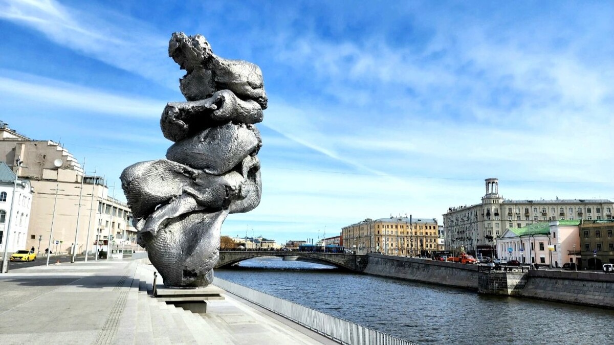    Фото: Superhec21/google.com/maps