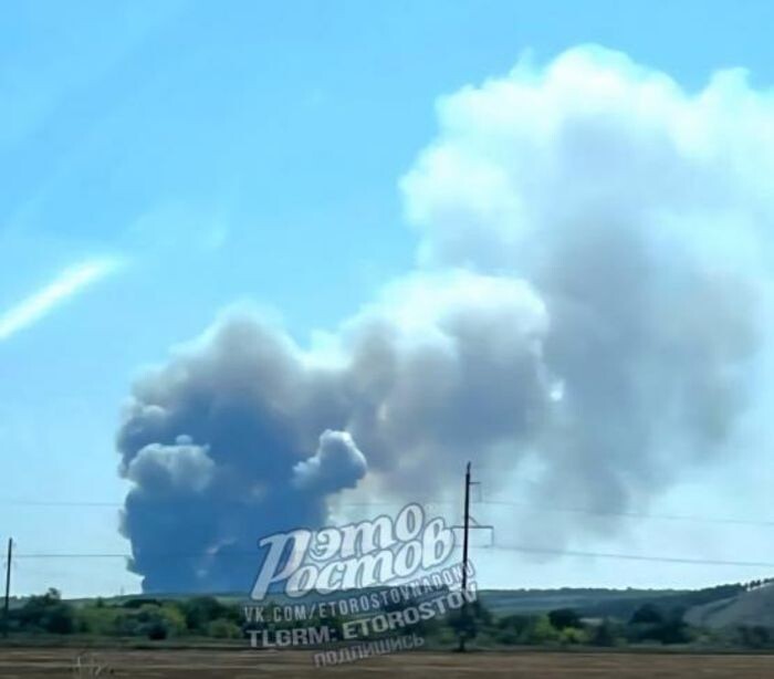 Источник фото: Телеграмм-канал "Это Ростов"