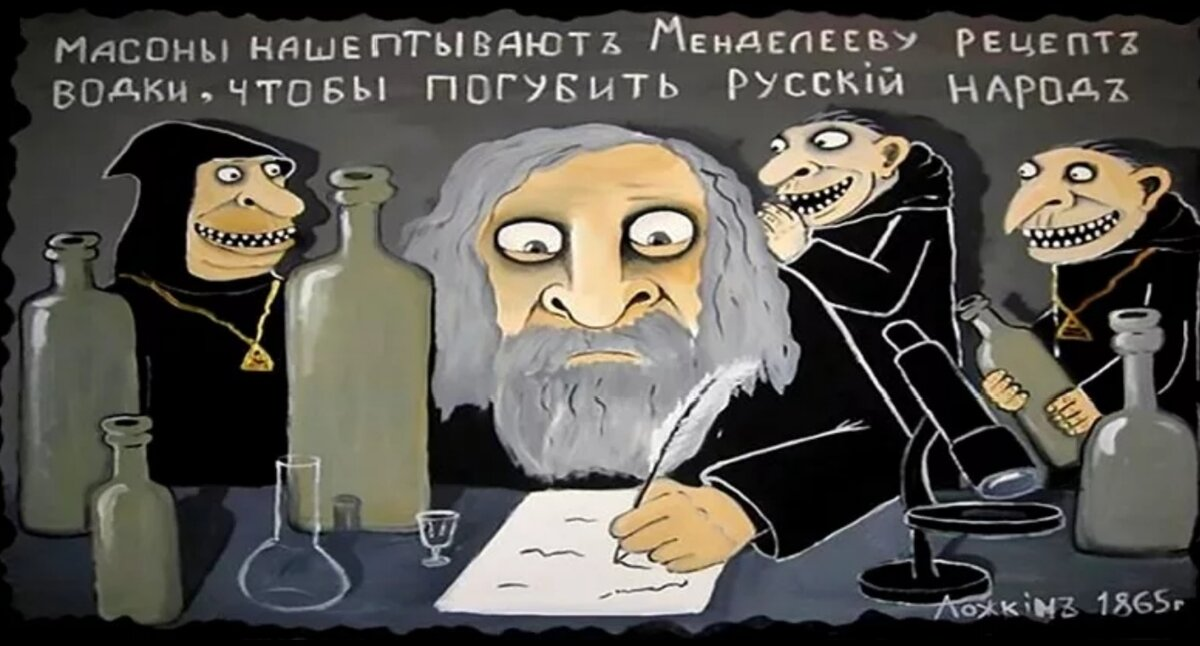 картина Васи Ложкина