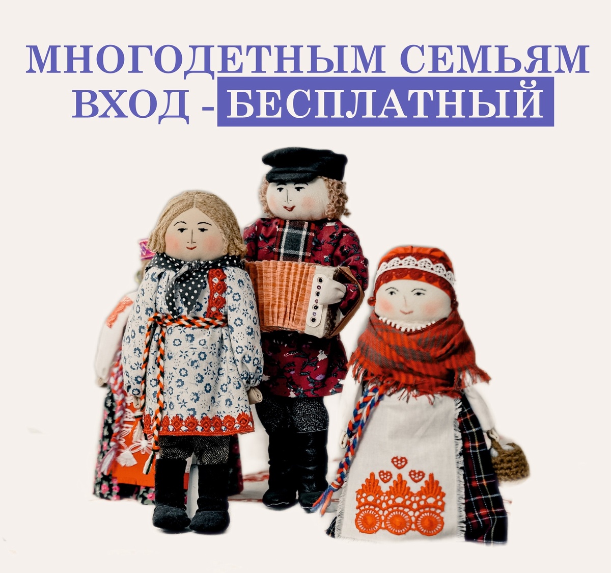    Фото: министерство культуры Карелии/ ВКонтакте