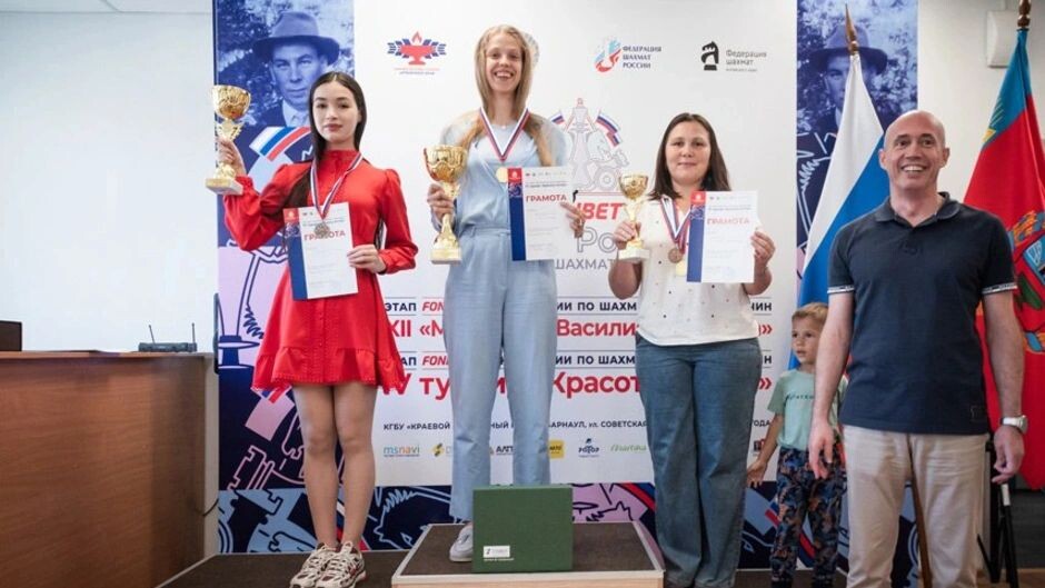    Фото: t.me/ruchessfed