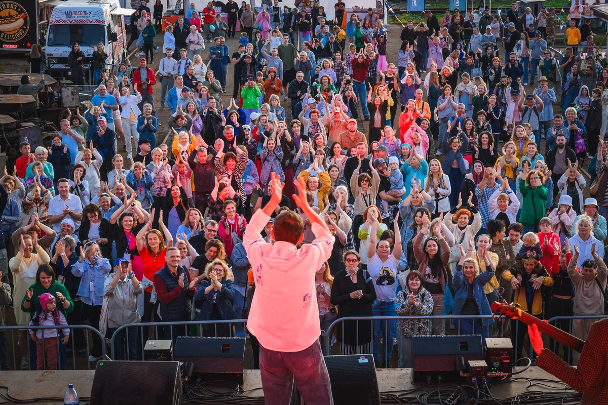    © ПермьКонцерт