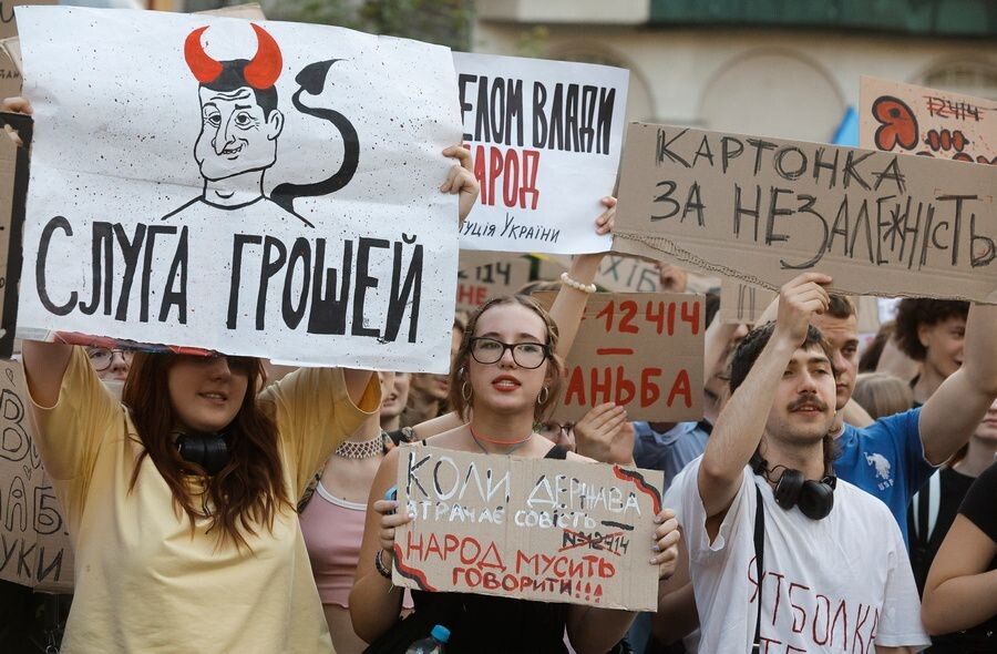     / Источник: © SERGEY DOLZHENKO/EPA/ТАСС