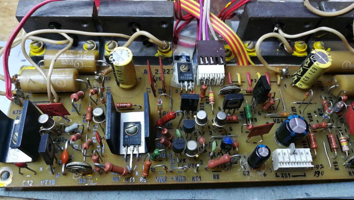 На фото плата УМ  Электроника 50У-017, обычный 50У, не дать не взять.