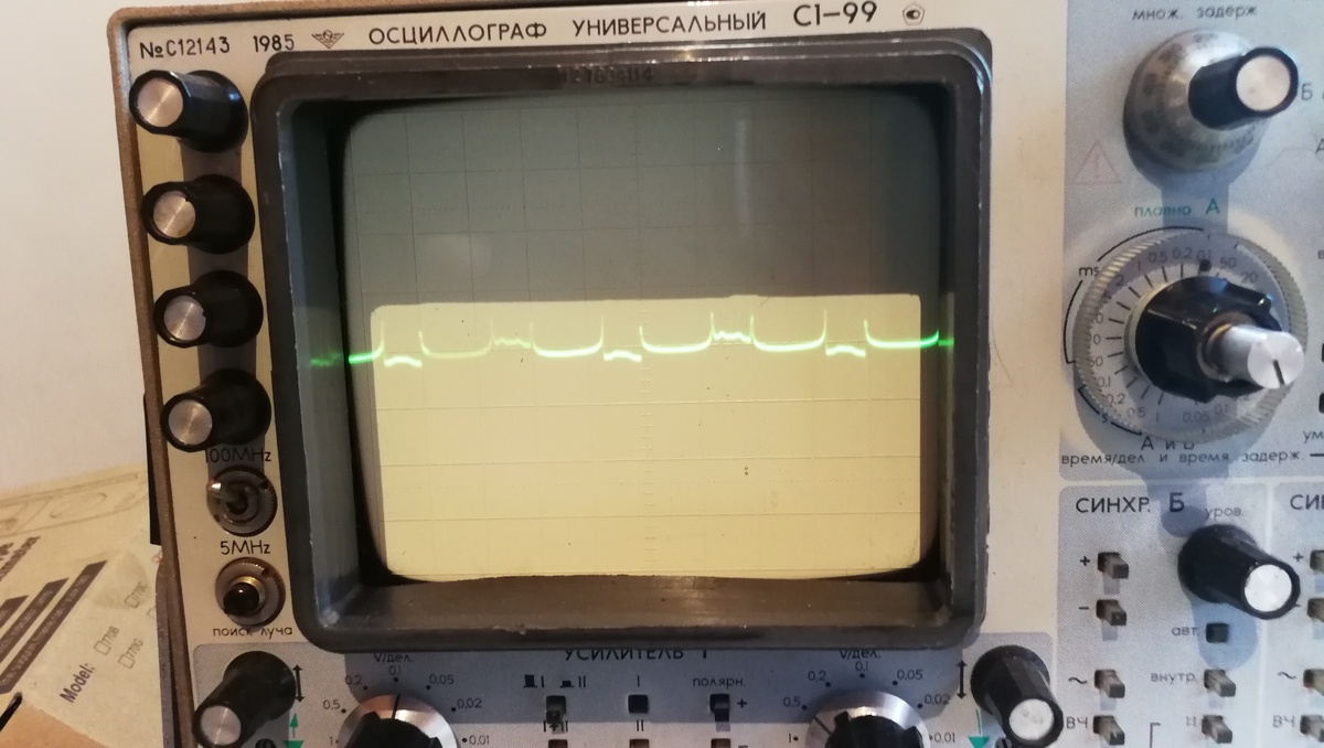 на выходе загогулинка такая