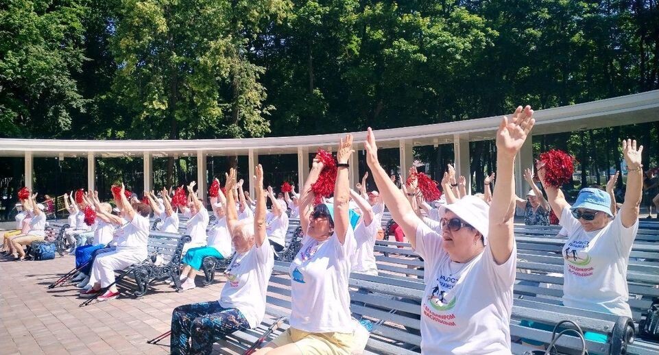    Министерство благоустройства МО