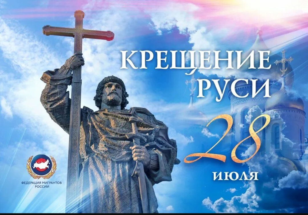 Взято из картинок Яндекса.