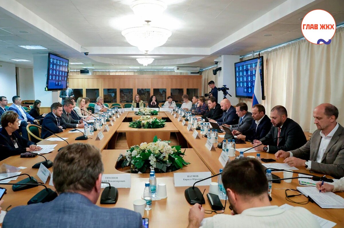 Совершенствование управления многоквартирными домами обсудили на экспертном совете по ЖКХ
